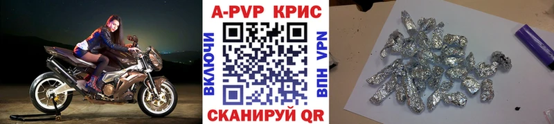 гидра tor  сайты даркнета формула  Alpha-PVP VHQ  что такое наркотик  Собинка 