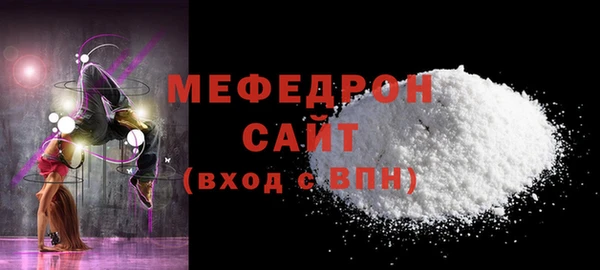 марки nbome Новозыбков