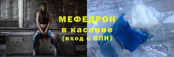 марки nbome Новозыбков
