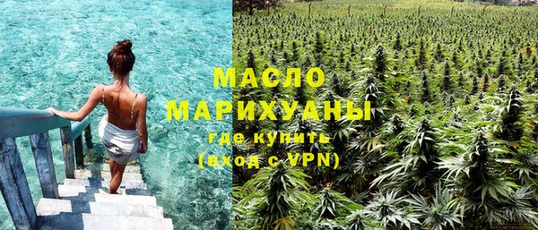 COCAINE Нефтекумск