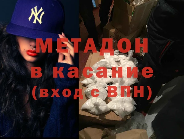 марки nbome Новозыбков