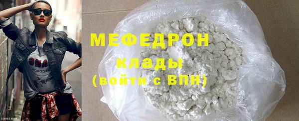 марки nbome Новозыбков