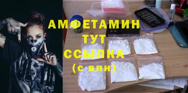мяу мяу мука Нея