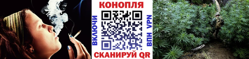 Марихуана LSD WEED  даркнет сайт  Собинка 